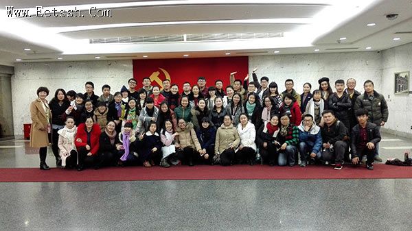 ������ѧԺ���а�����������ιۻ